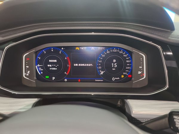 Volkswagen Sagitar 2023, 56600 км, за 14822 USD - фото 15