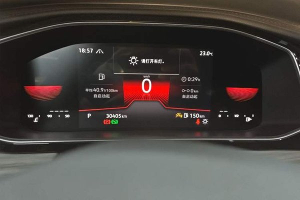 Volkswagen Sagitar 2023, 30400 км, за 15220 USD - фото 19