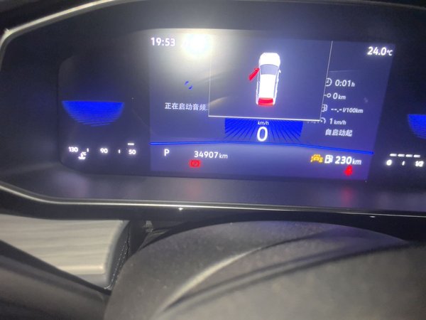 Volkswagen Sagitar 2023, 34900 км, за 13204 USD - фото 13