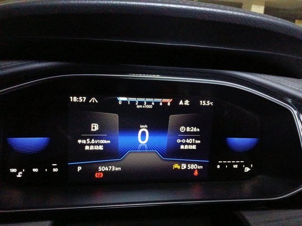 Volkswagen Sagitar 2023, 50400 км, за 13648 USD - фото 20