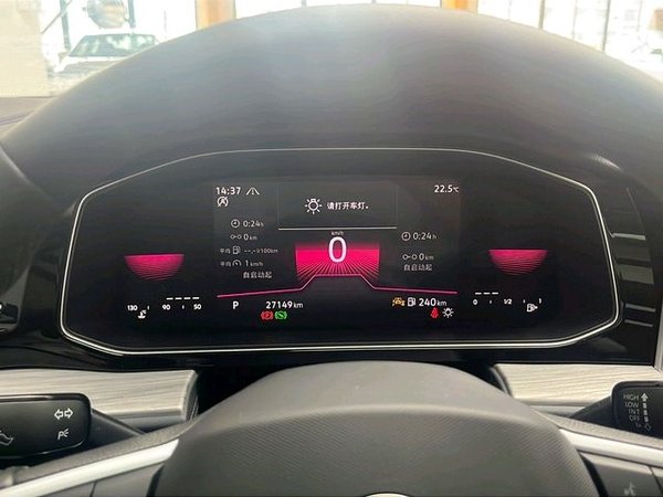 Volkswagen Sagitar 2024, 27100 км, за 14568 USD - фото 12