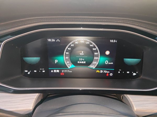 Volkswagen Sagitar 2025, 21700 км, за 15690 USD - фото 12