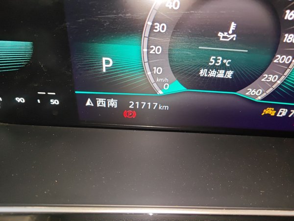 Volkswagen Sagitar 2025, 21700 км, за 15690 USD - фото 18