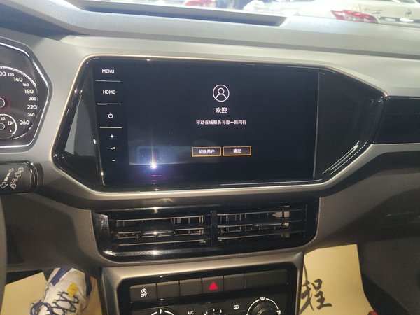 Volkswagen T-Cross 2021, 34900 км, за 10784 USD - фото 16