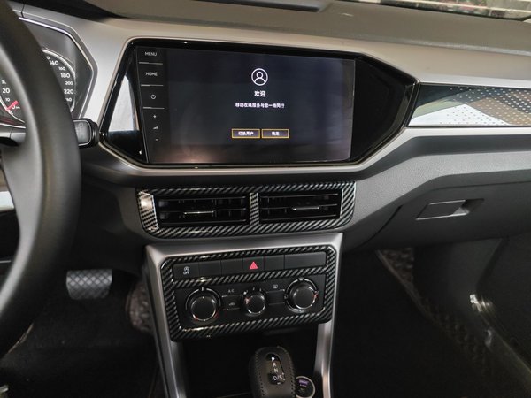 Volkswagen T-Cross 2021, 40300 км, за 10094 USD - фото 16