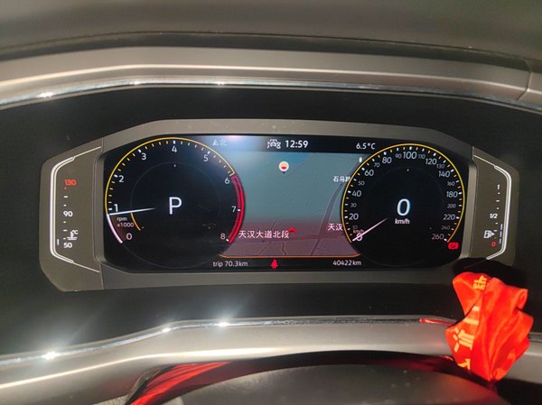 Volkswagen T-Cross 2022, 40400 км, за 12568 USD - фото 13