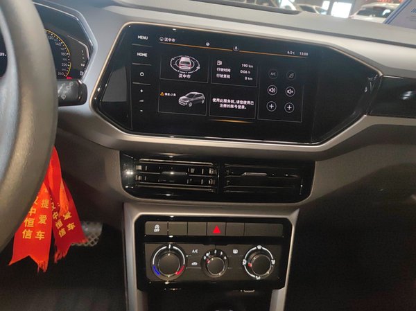 Volkswagen T-Cross 2022, 40400 км, за 12568 USD - фото 14