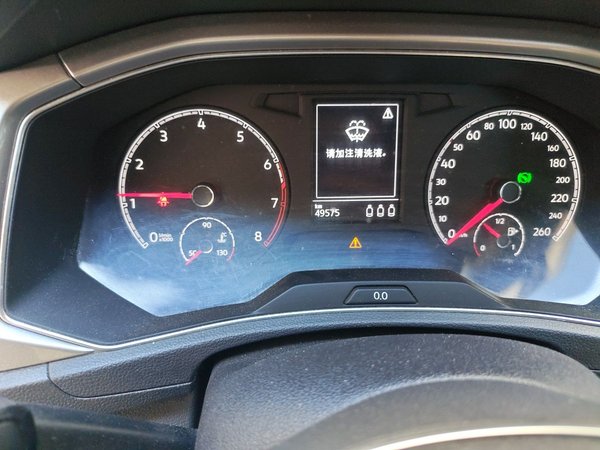 Volkswagen T-ROC 2018, 49600 км, за 9262 USD - фото 9