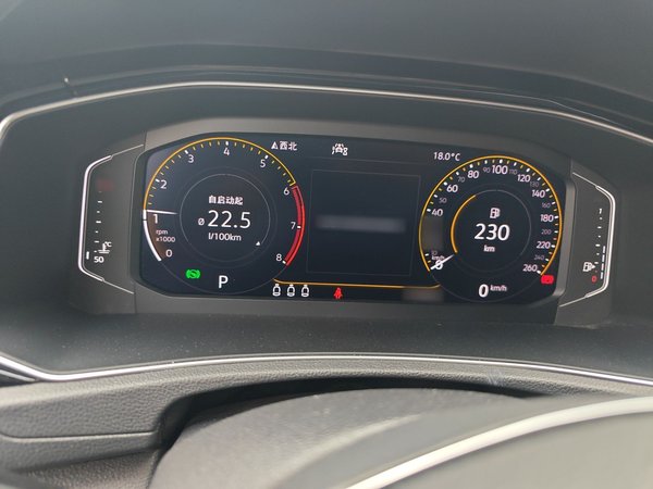Volkswagen T-ROC 2019, 75300 км, за 11023 USD - фото 10