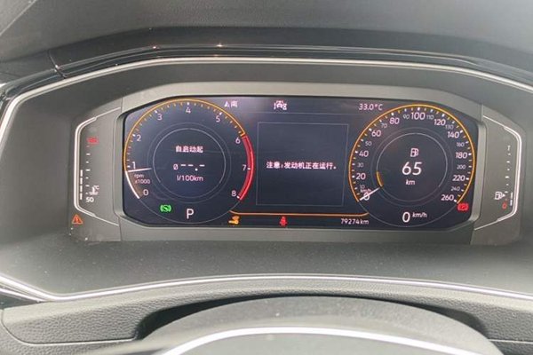 Volkswagen T-ROC 2020, 79200 км, за 11127 USD - фото 14