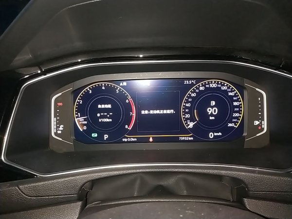 Volkswagen T-ROC 2020, 75900 км, за 12854 USD - фото 15