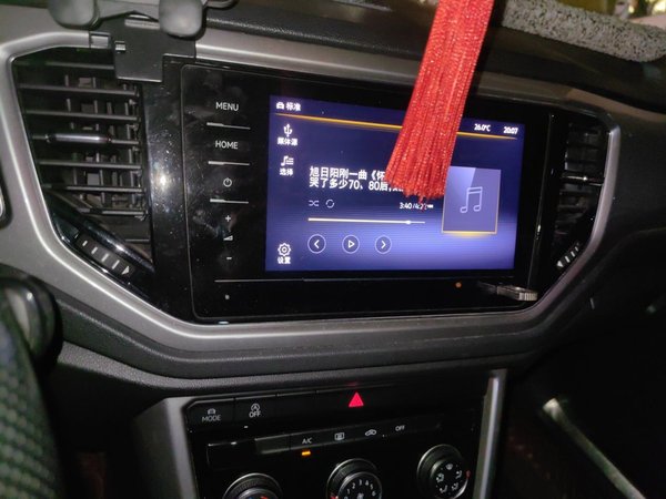 Volkswagen T-ROC 2021, 83699 км, за 10204 USD - фото 14