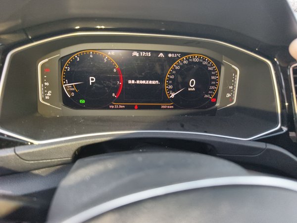 Volkswagen T-Roc 2021, 35000 км, за 12642 USD - фото 10