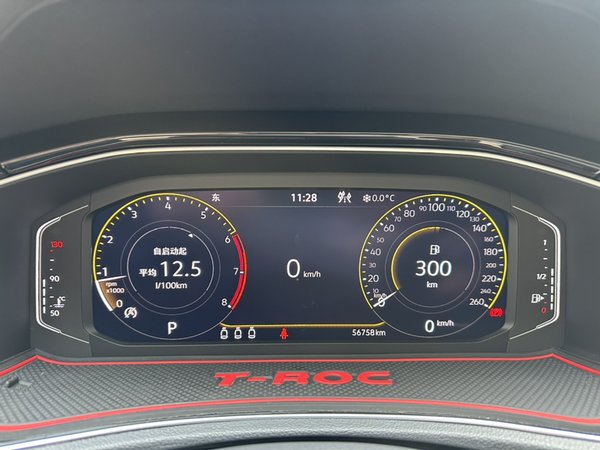 Volkswagen T-Roc 2021, 56800 км, за 14991 USD - фото 11