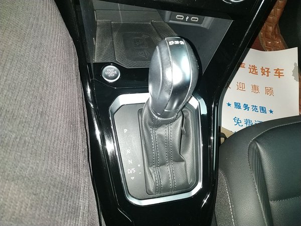 Volkswagen T-Roc 2021, 57900 км, за 13512 USD - фото 15