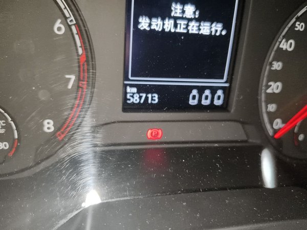 Volkswagen T-ROC 2021, 58800 км, за 9318 USD - фото 13
