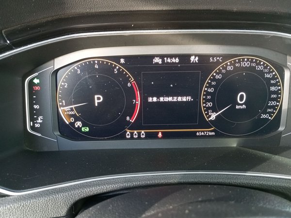 Volkswagen T-Roc 2021, 65500 км, за 15356 USD - фото 13