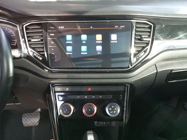 Volkswagen T-Roc 2021, 65500 км, за 15356 USD - фото 14