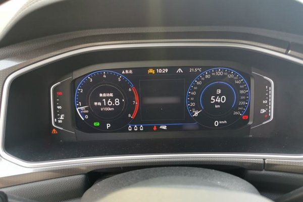 Volkswagen T-ROC 2023, 27900 км, за 14469 USD - фото 8