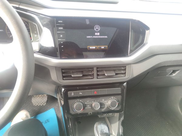 Volkswagen Tacqua 2021, 97700 км, за 10327 USD - фото 16