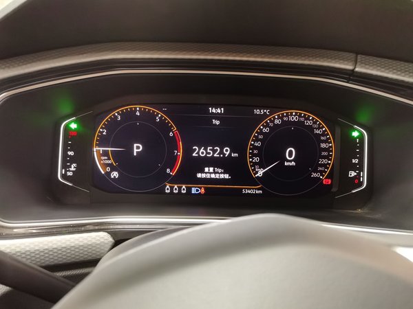 Volkswagen Tacqua 2021, 53400 км, за 10914 USD - фото 15