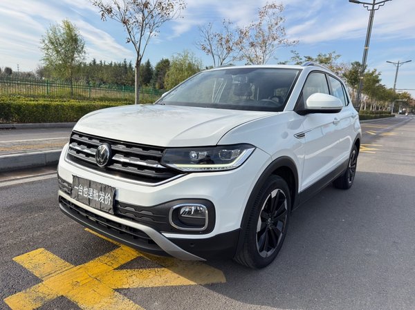 Volkswagen Tacqua · 2021 год