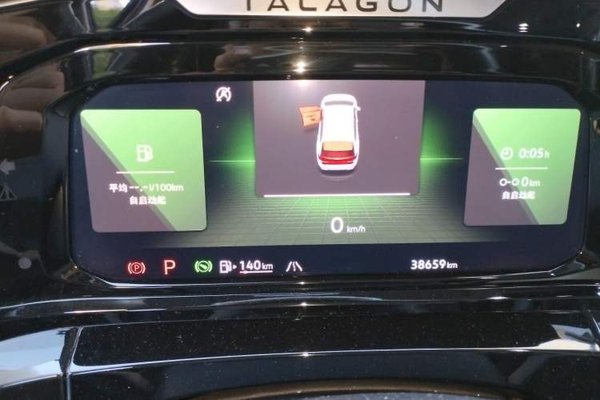 Volkswagen Talagon 2021, 38600 км, за 23353 USD - фото 11
