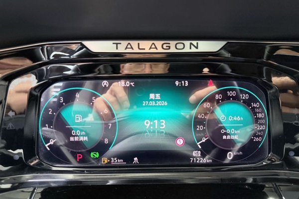 Volkswagen Talagon 2021, 71200 км, за 24745 USD - фото 8