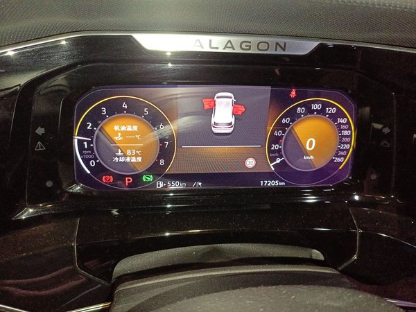 Volkswagen Talagon 2022, 17200 км, за 31179 USD - фото 13