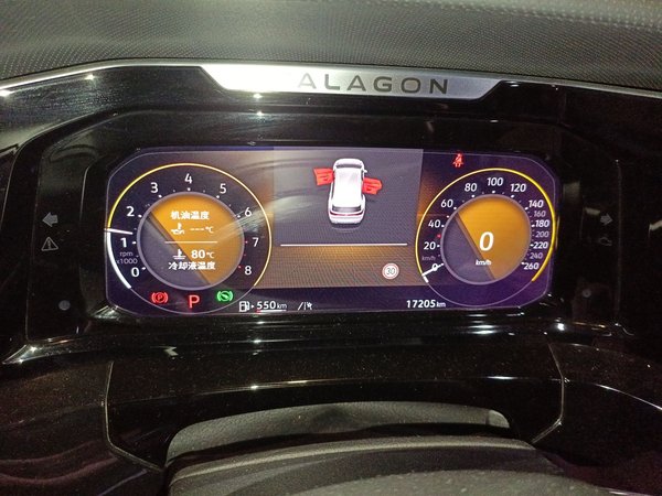 Volkswagen Talagon 2022, 17200 км, за 31179 USD - фото 12