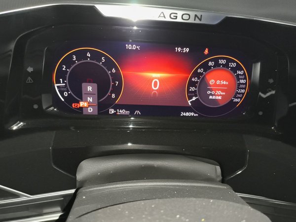 Volkswagen Talagon 2022, 24800 км, за 26874 USD - фото 12