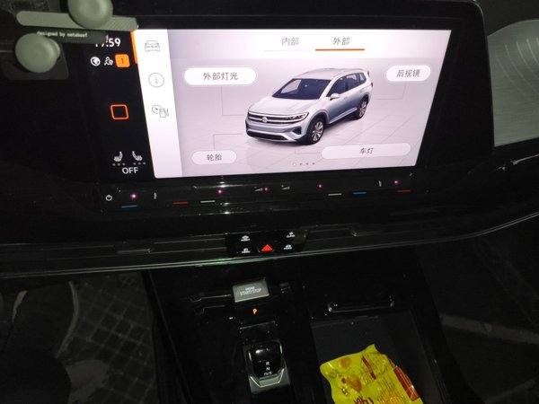 Volkswagen Talagon 2022, 24800 км, за 26874 USD - фото 14