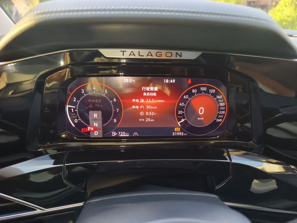 Volkswagen Talagon 2024, 31900 км, за 27991 USD - фото 6