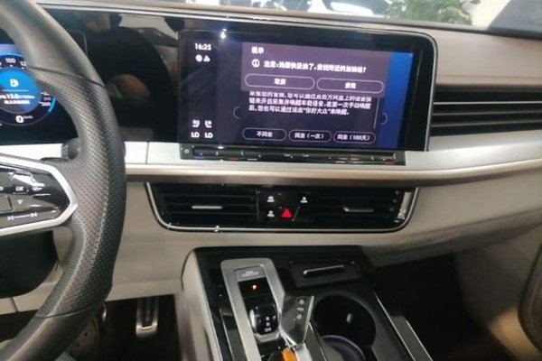 Volkswagen Tavendor 2023, 11600 км, за 28305 USD