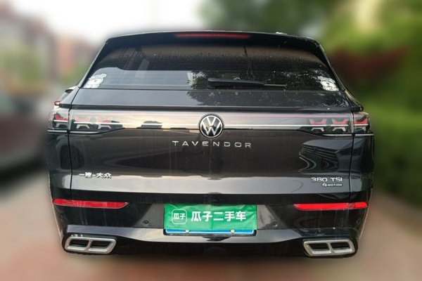 Volkswagen Tavendor 2024, 25099 км, за 28830 USD