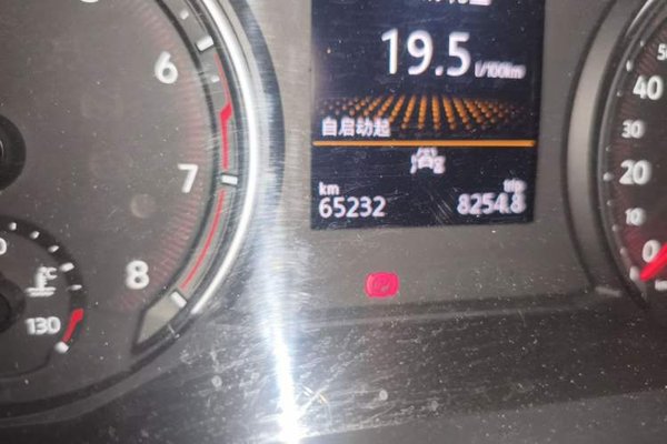 Volkswagen Tayron 2020, 65200 км, за 12725 USD - фото 11