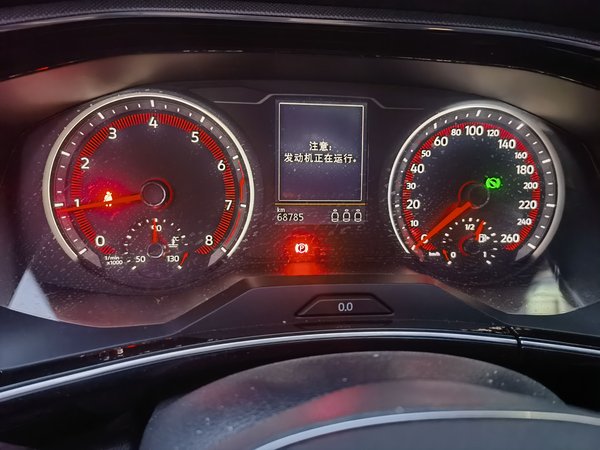 Volkswagen Tayron 2020, 68700 км, за 16031 USD - фото 12