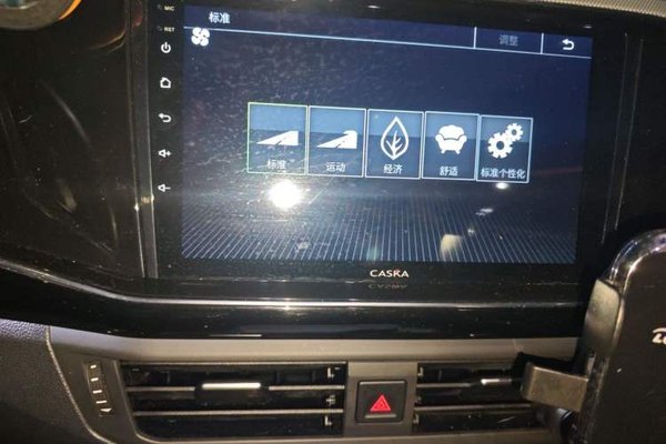 Volkswagen Tayron 2020, 50100 км, за 13635 USD - фото 13