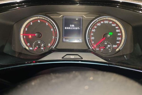 Volkswagen Tayron 2020, 50100 км, за 13635 USD - фото 12