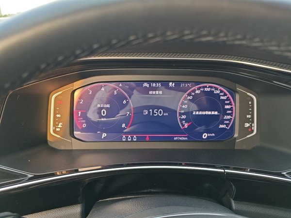 Volkswagen Tayron 2020, 69700 км, за 14953 USD - фото 15
