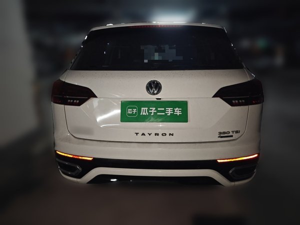 Volkswagen Tayron 2020, 99200 км, за 16576 USD