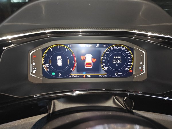 Volkswagen Tayron 2020, 99200 км, за 16576 USD - фото 19