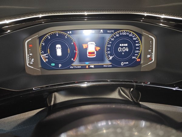 Volkswagen Tayron 2020, 99200 км, за 16576 USD - фото 17