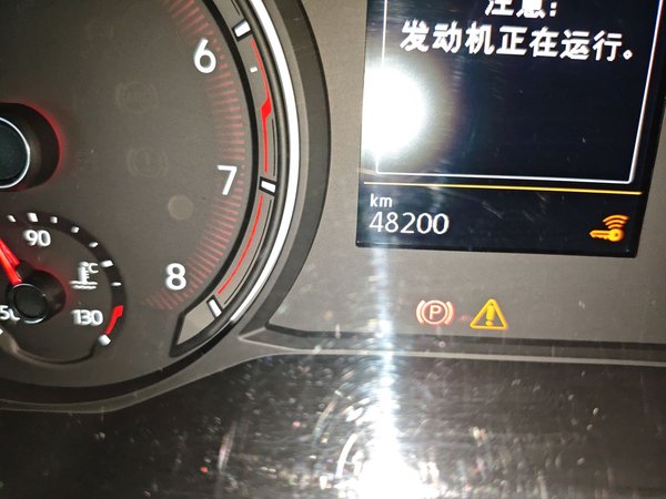 Volkswagen Tayron 2021, 48200 км, за 16986 USD - фото 11