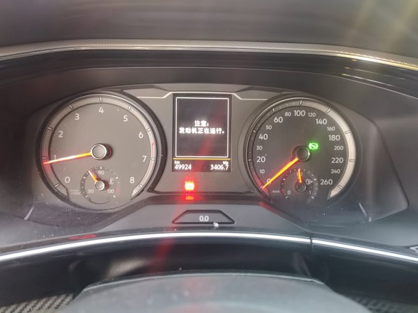 Volkswagen Tayron 2021, 49900 км, за 12911 USD - фото 11