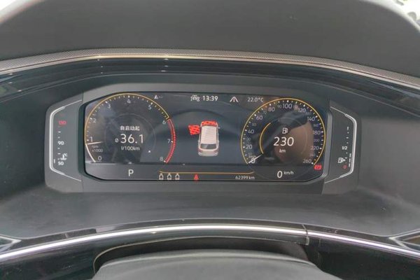 Volkswagen Tayron 2021, 62300 км, за 15737 USD - фото 8