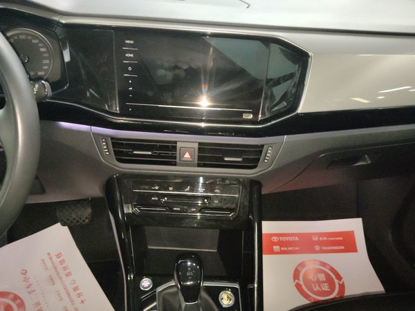 Volkswagen Tayron 2022, 49700 км, за 18094 USD - фото 14