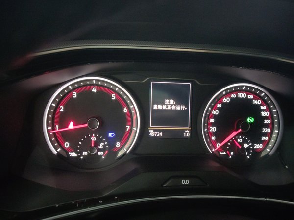 Volkswagen Tayron 2022, 49700 км, за 18094 USD - фото 13