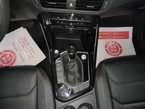 Volkswagen Tayron 2022, 49700 км, за 18094 USD - фото 15