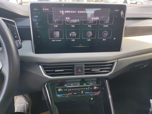 Volkswagen Tayron 2023, 106600 км, за 18002 USD - фото 14